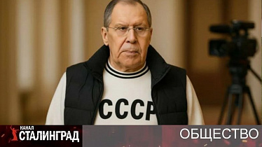 Форменное лицемерие 
