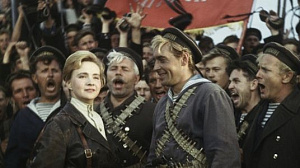 Оптимистическая трагедия