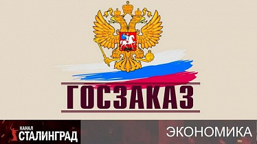 Одни убытки