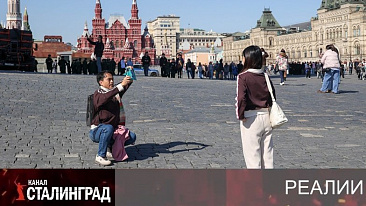 Пугающая экзотика РФ