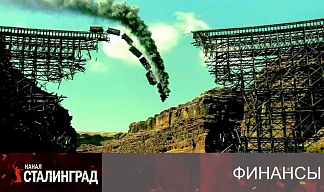 «Не замедляется, а падает». 