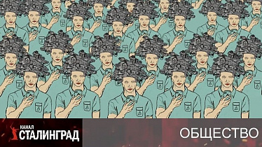 Сопротивление злу неделанием