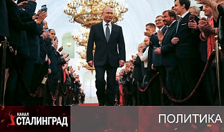 Уважать себя заставили