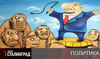 Указное право.