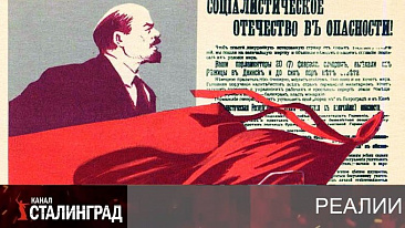 Такая дата.