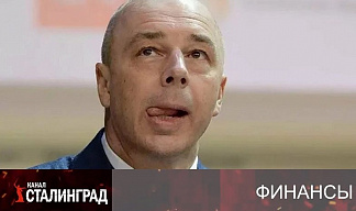 Придет налог, туда, где его не ждали…