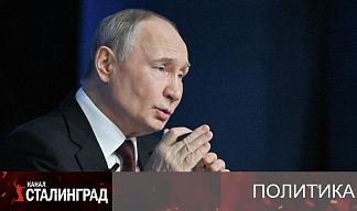 Затягивайте, затягивайте!