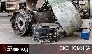 Латать и летать.