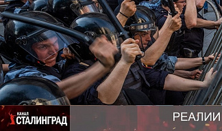 Посадят за добрые дела.