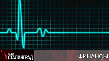 Операция "Паралич"