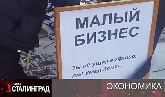 СМП: ликвидация