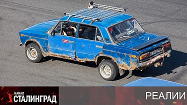 ДОРОГАЯ РАСПРОДАЖА