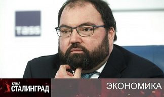 Другие приоритеты