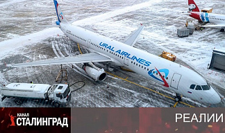 На честном слове и на одном крыле