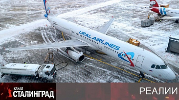 На честном слове и на одном крыле