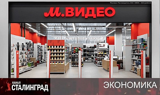 Получил на орехи