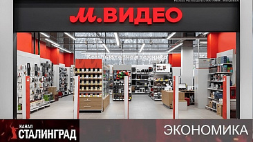 Получил на орехи