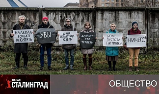 Нервы шалят