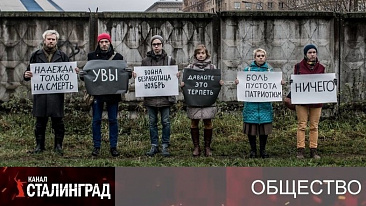 Нервы шалят