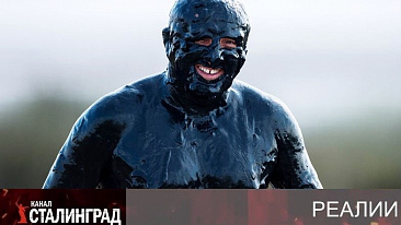 Самое черное в мире...