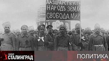 Спираль истории