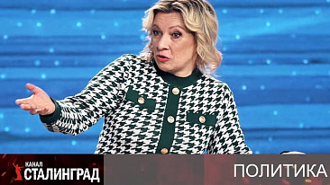 Навязанное счастье Захаровой