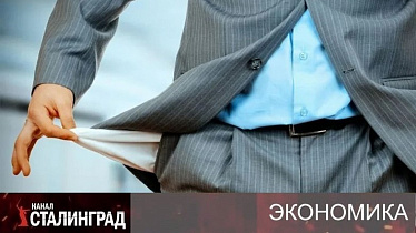 ПЛАТЕЖИ-НЕПЛАТЕЖИ