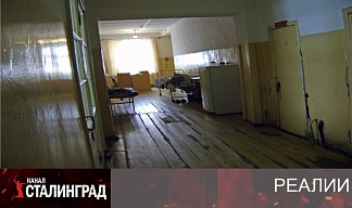 КРЕПОСТНОЕ ПРАВО ДЛЯ ВРАЧЕЙ