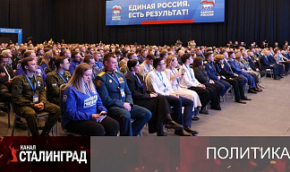 В списках не значатся