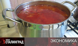 По курсу борща