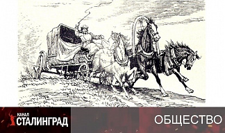 Кто в тройке мчится?