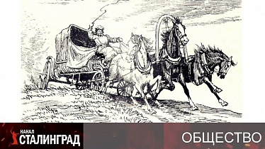 Кто в тройке мчится?