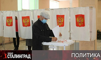 Голосуй и... проиграешь.
