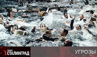 Цунами безработных