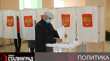 Голосуй и... проиграешь.