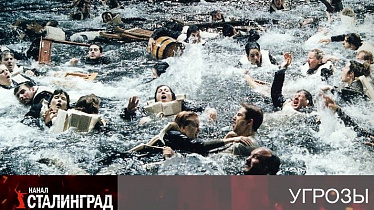 Цунами безработных