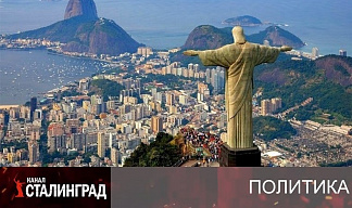 Меньше Бразилии.