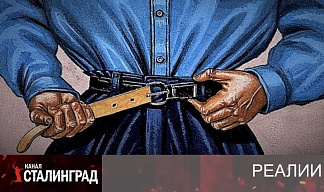 Пояса закончились, нужны подтяжки.