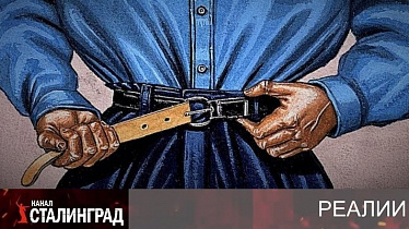 Пояса закончились, нужны подтяжки.