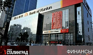 Только те слепы, кто не желает видеть