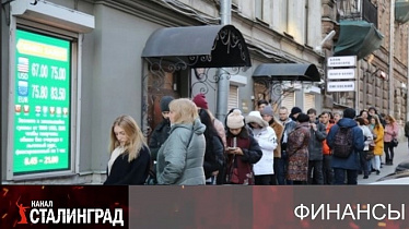 Назад в 90-е!
