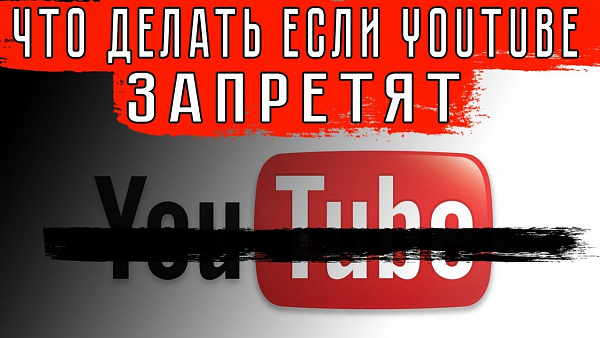 ПОДКАСТЫ КАНАЛА "СТАЛИНГРАД"