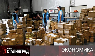 «Рост будет критический». 