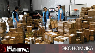 «Рост будет критический». 