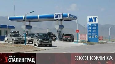 Монгольская правда