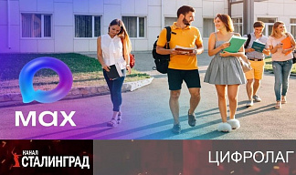 Нажми на кнопку – получишь аттестат