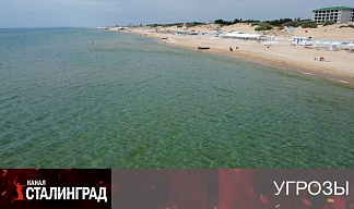 Солнце, море и мазут