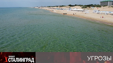 Солнце, море и мазут