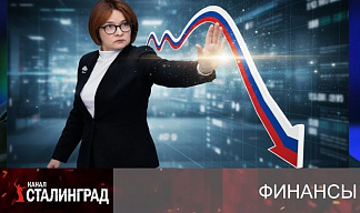 Чем больше знаем, тем меньше паники