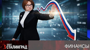 Чем больше знаем, тем меньше паники